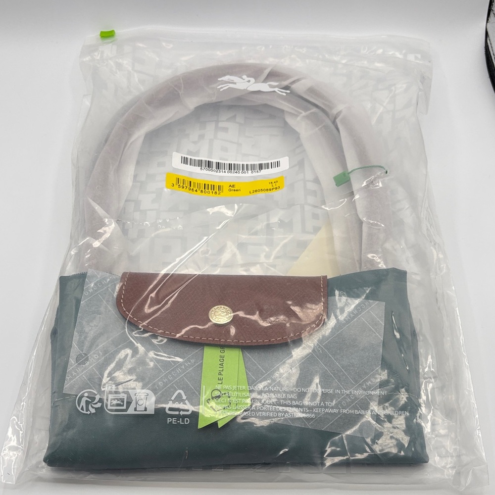 Longchamp Brown and Green Tote Bag AE Green